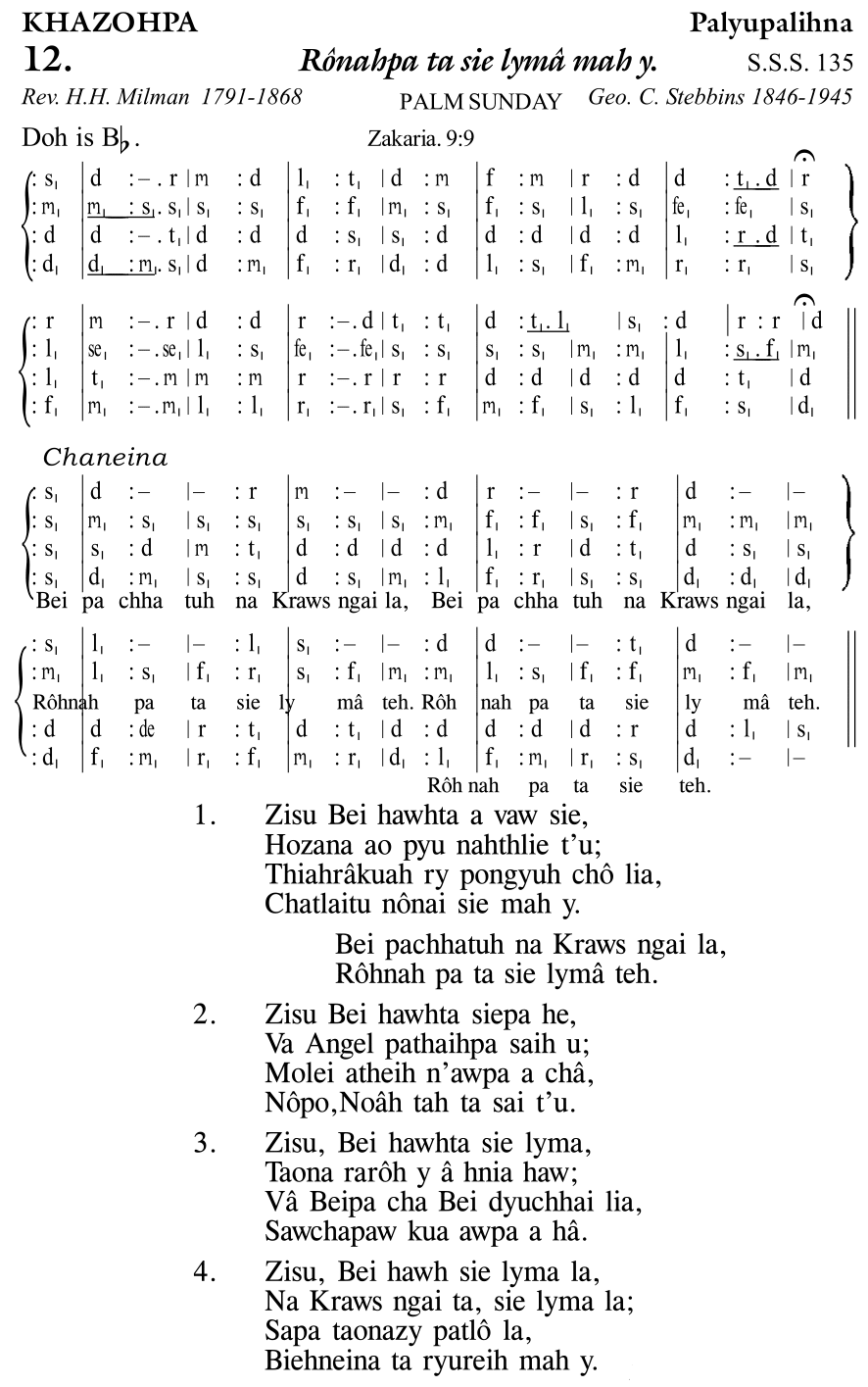 Hymn 12, “Rônahpa ta sie lymâ mah y.”, Edition 11
