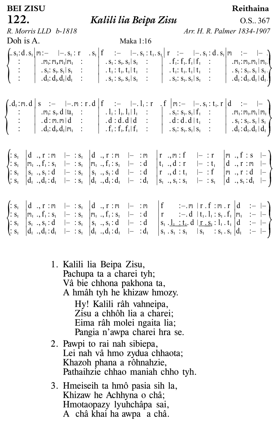 Hymn 122, “Kalili lia Beipa Zisu”, Edition 11