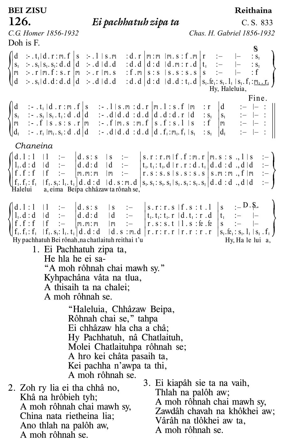 Hymn 126, “Ei pachhatuh zipa ta”, Edition 11