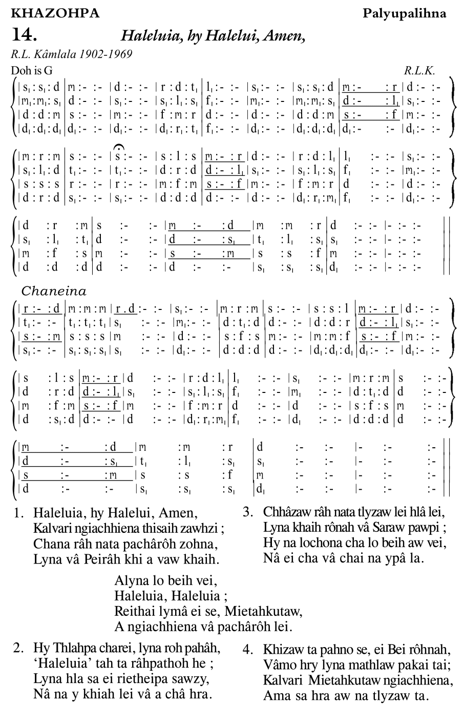 Hymn 14, “Haleluia, hy Halelui, Amen,”, Edition 11