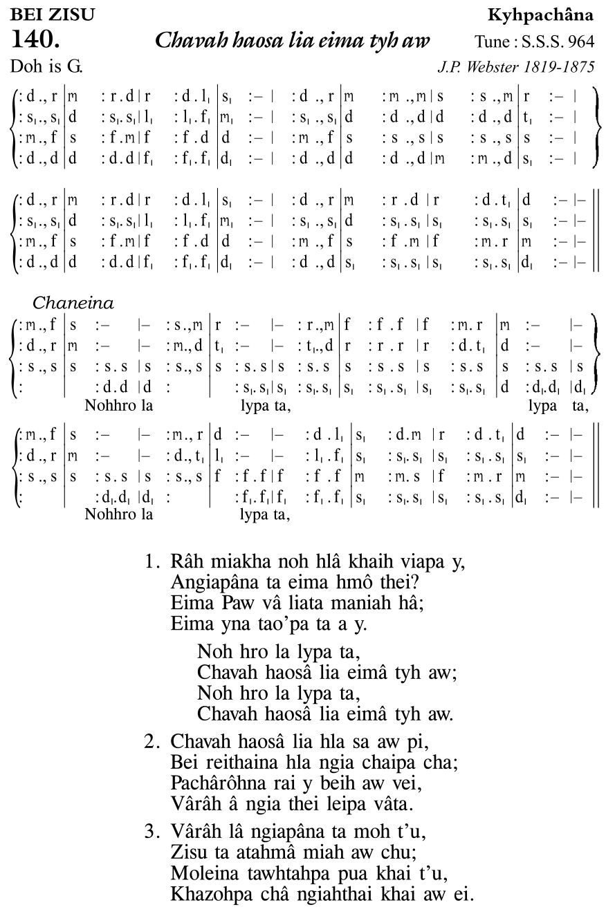 Hymn 140, “Chavah haosa lia eima tyh aw”, Edition 11