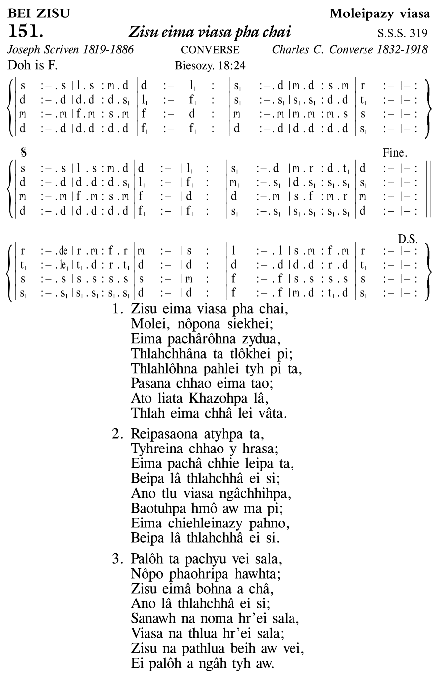 Hymn 151, “Zisu eima viasa pha chai”, Edition 11