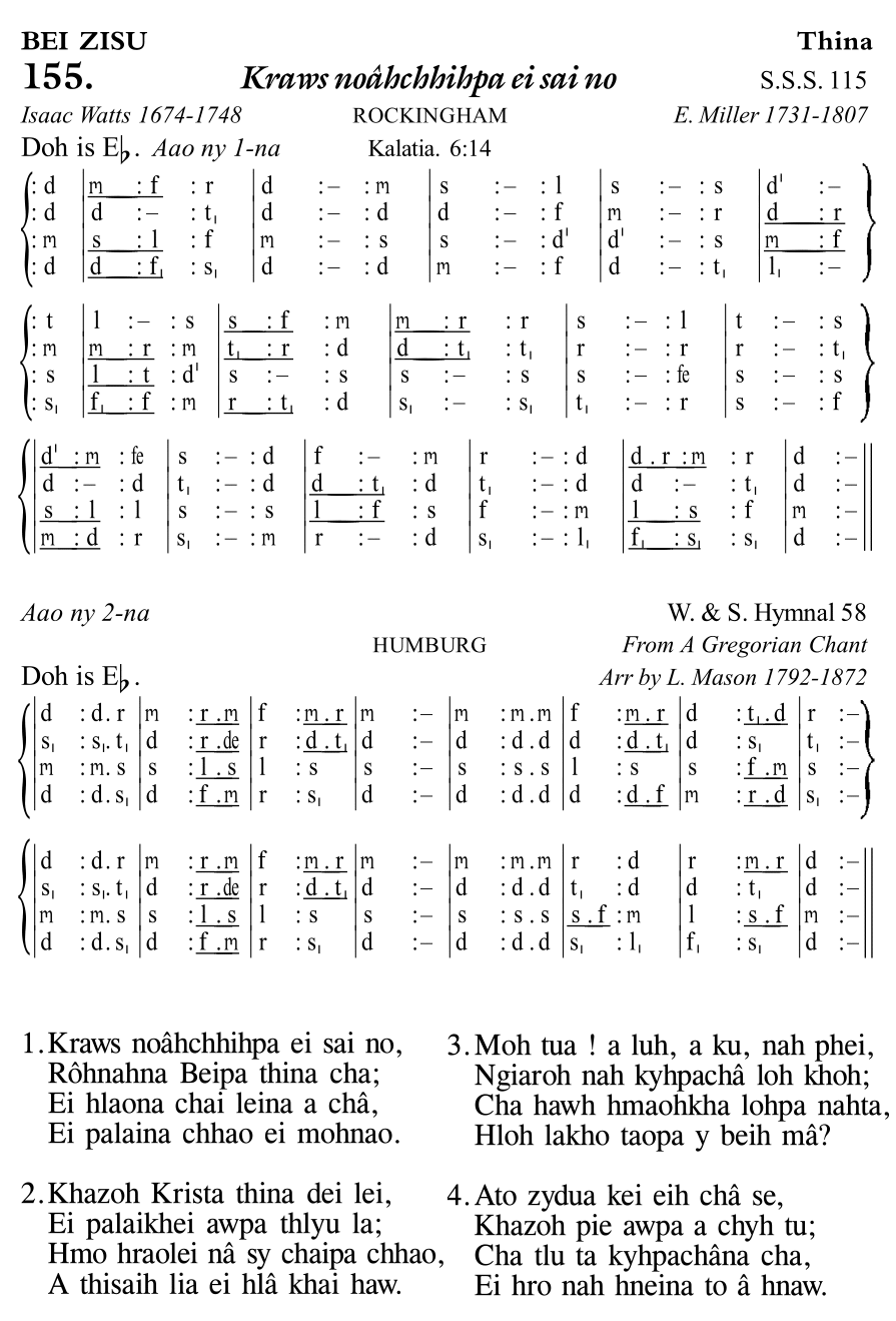 Hymn 155, “Kraws noâhchhihpa ei sai no”, Edition 11