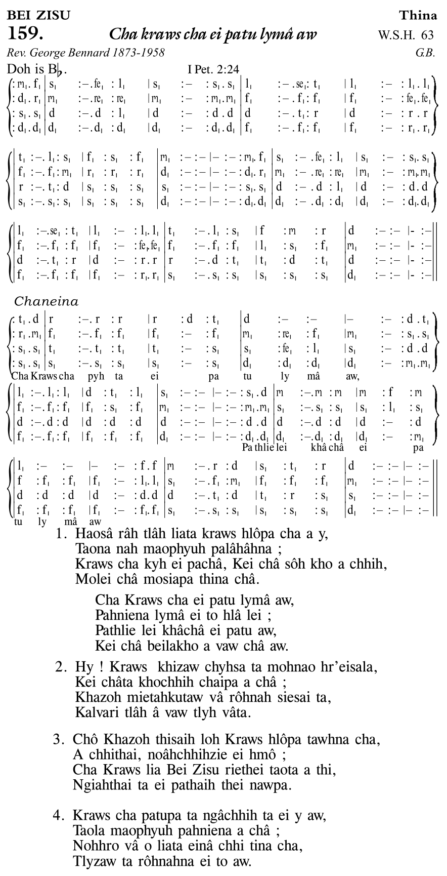 Hymn 159, “Cha kraws cha ei patu lymâ aw”, Edition 11
