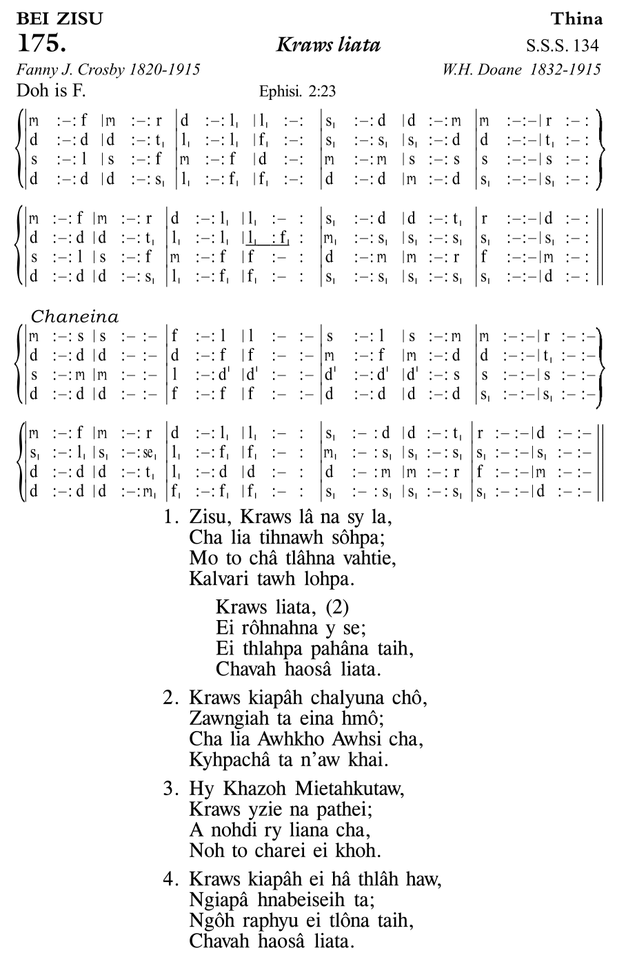Hymn 175, “Kraws liata”, Edition 11