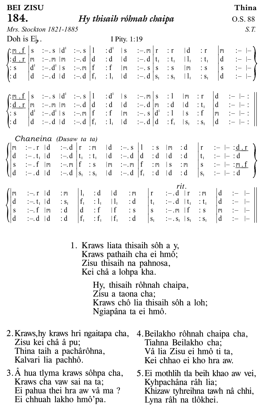 Hymn 184, “Hy thisaih rôhnah chaipa”, Edition 11