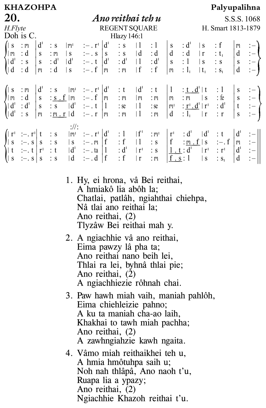Hymn 20, “Ano reithai teh u”, Edition 11