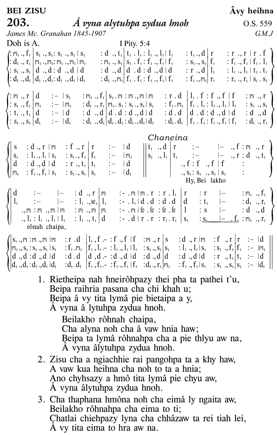 Hymn 203, “Â vyna alytuhpa zydua hnoh”, Edition 11