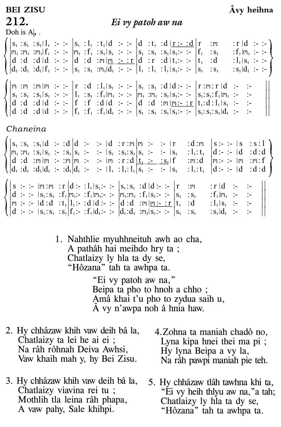 Hymn 212, “Ei vy patoh aw na”, Edition 11