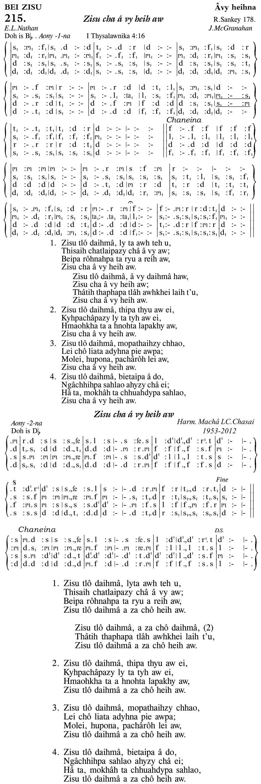 Hymn 215, “Zisu cha â vy heih aw”, Edition 11