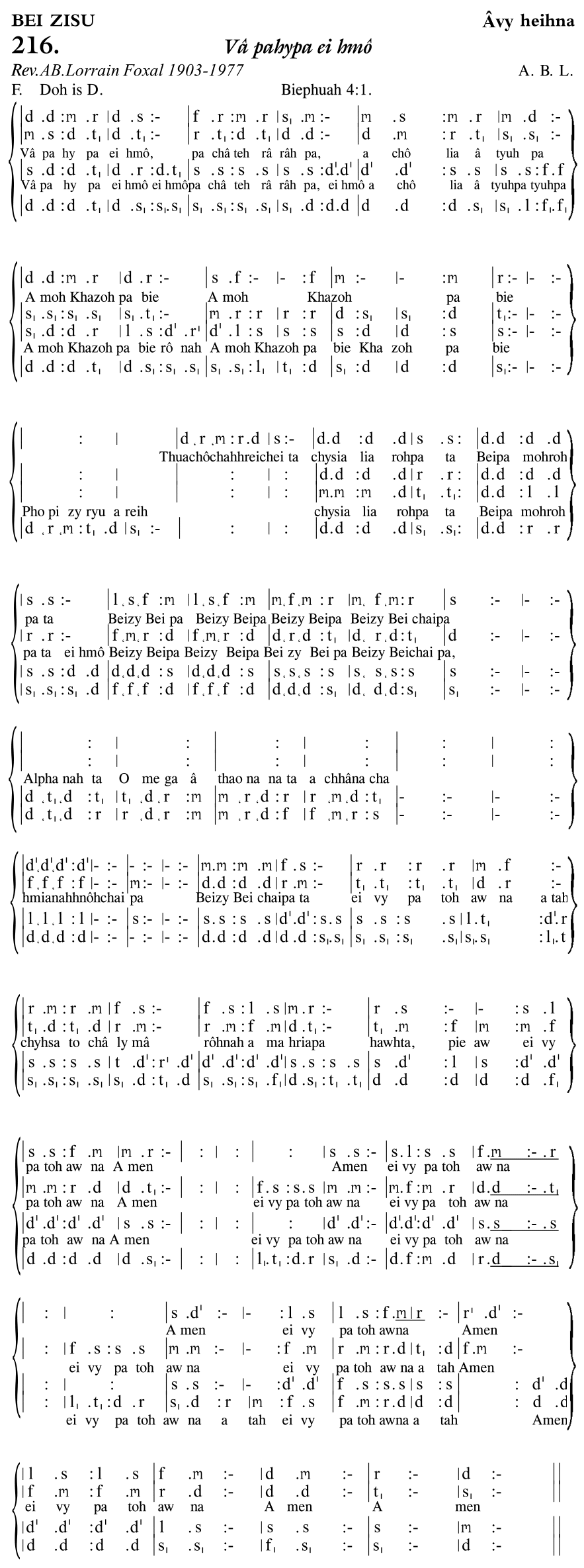 Hymn 216, “Vâ pahypa ei hmô”, Edition 11