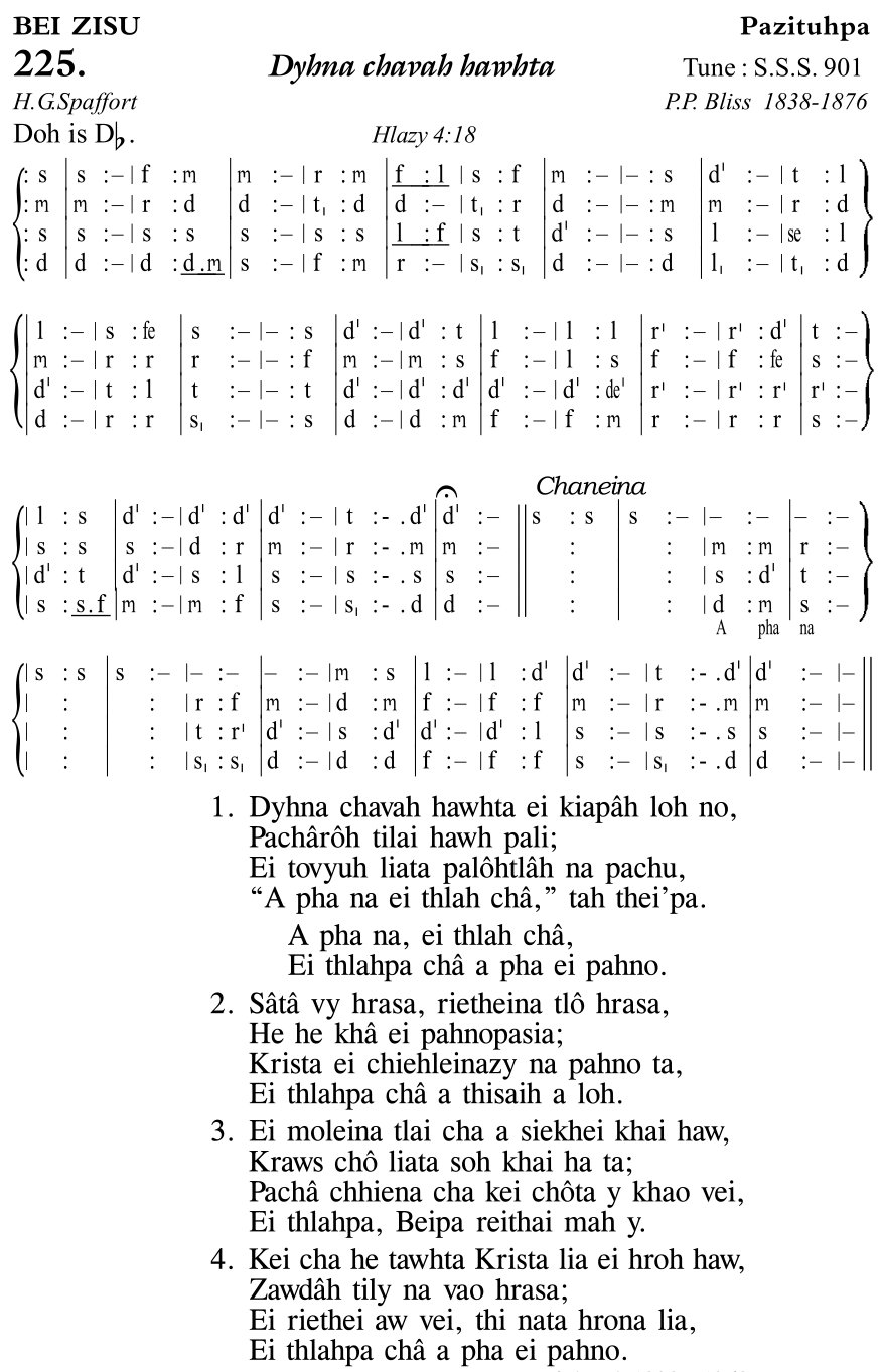 Hymn 225, “Dyhna chavah hawhta”, Edition 11