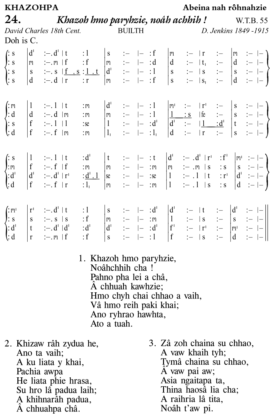 Hymn 24, “Khazoh hmo paryhzie, noâh achhih !”, Edition 11