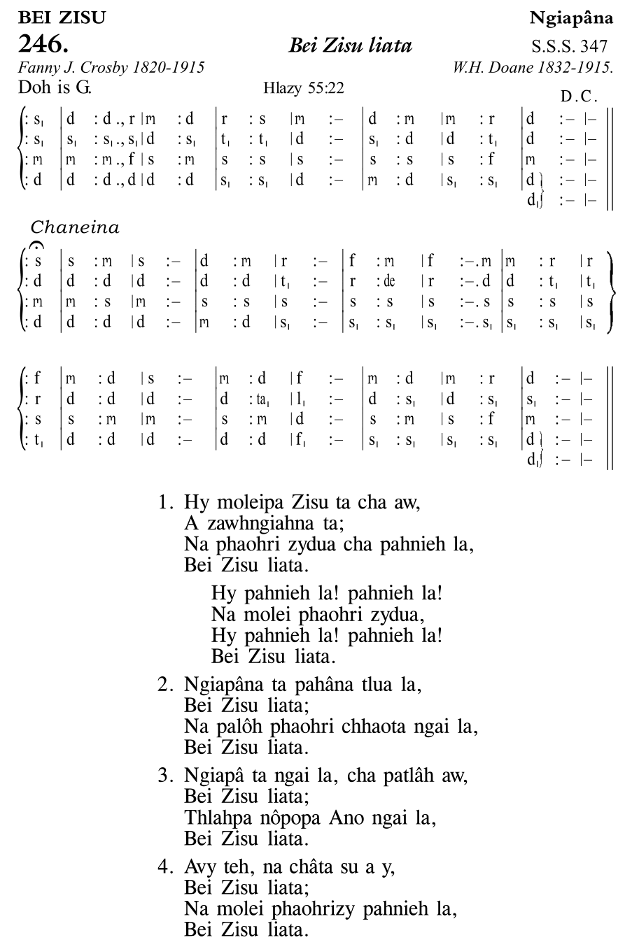 Hymn 246, “Bei Zisu liata”, Edition 11