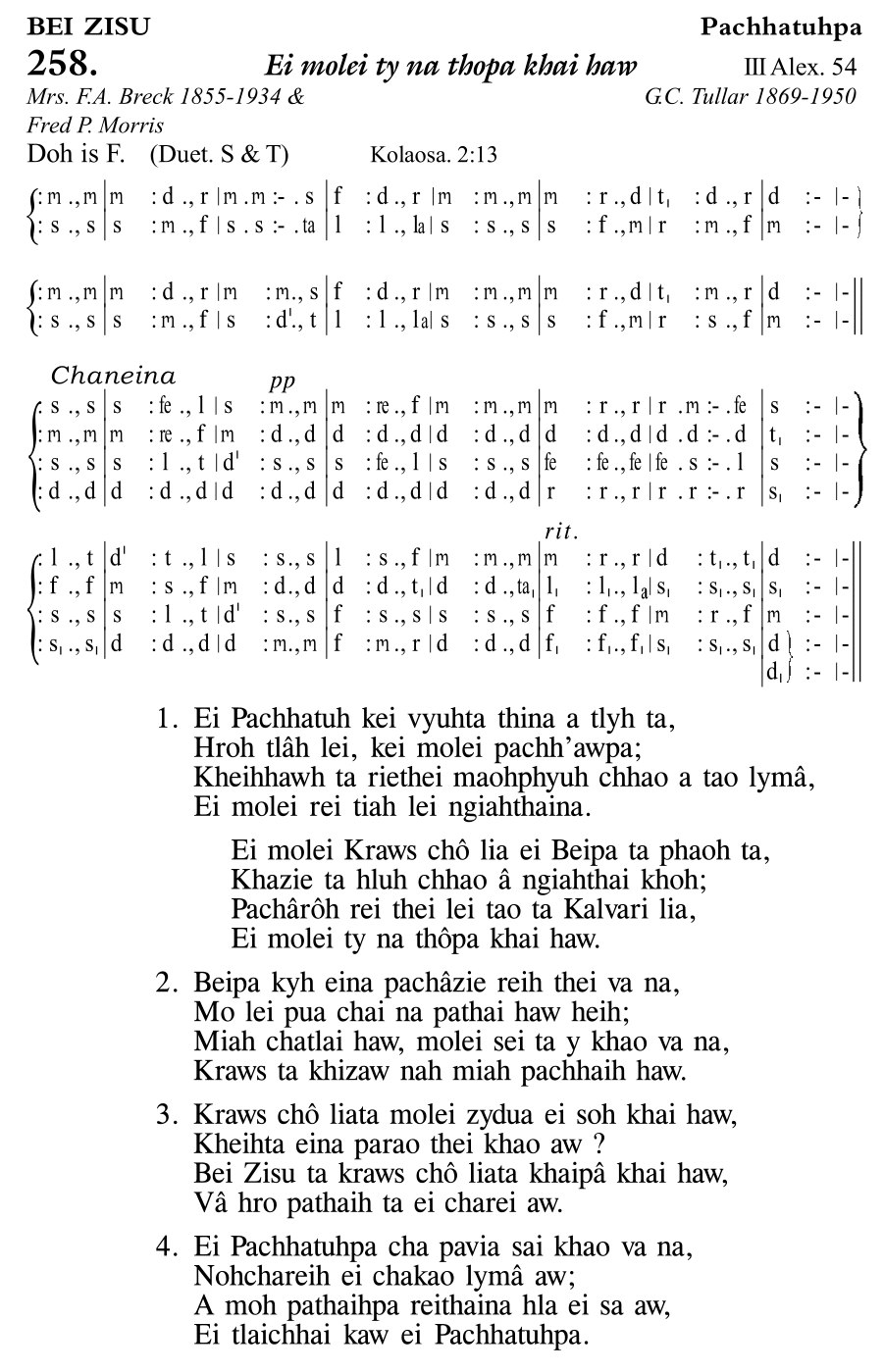 Hymn 258, “Ei molei ty na thopa khai haw”, Edition 11