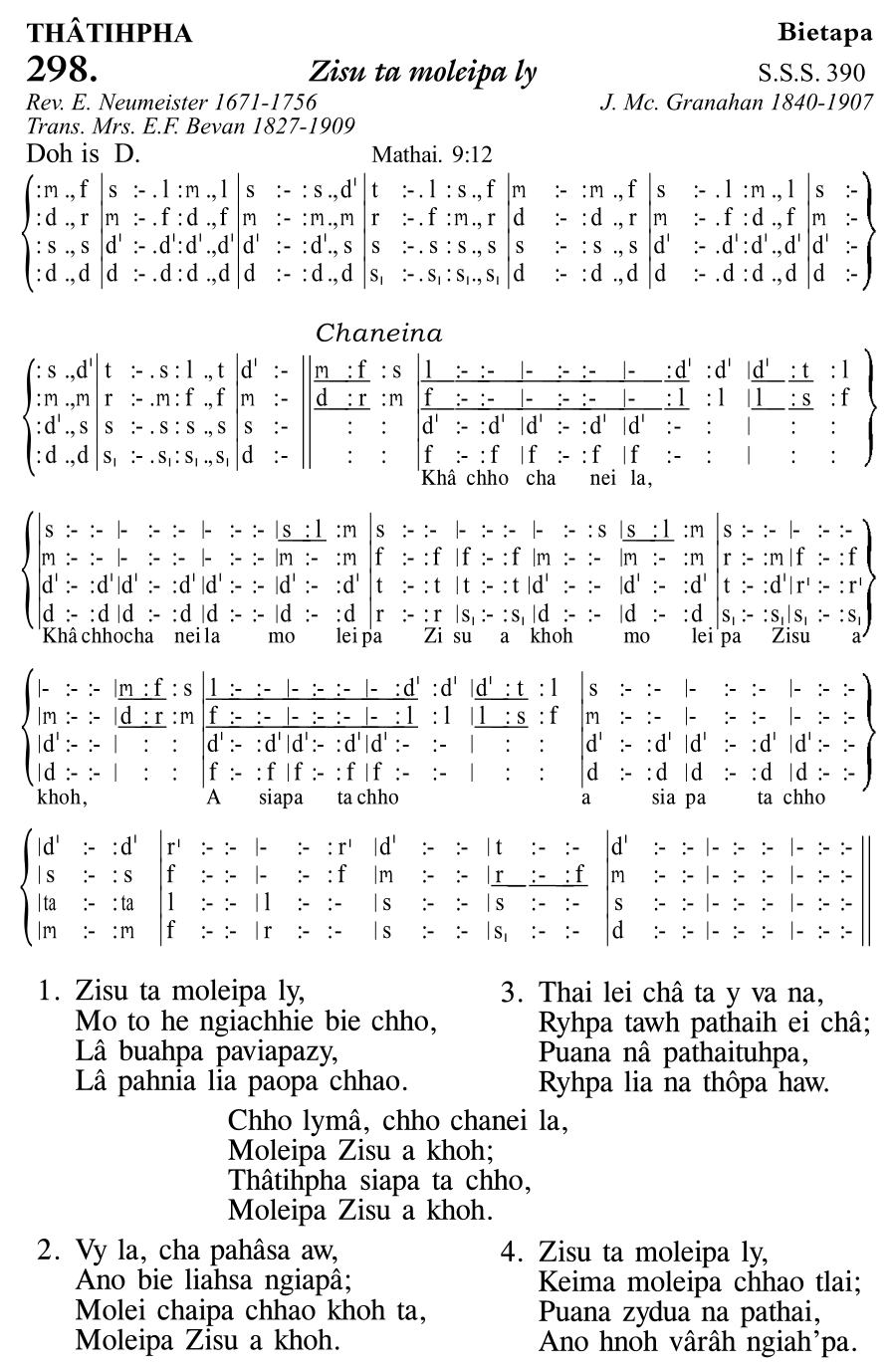 Hymn 298, “Zisu ta moleipa ly”, Edition 11