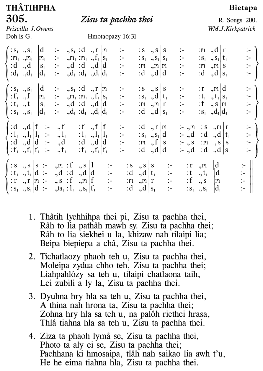 Hymn 305, “Zisu ta pachha thei”, Edition 11