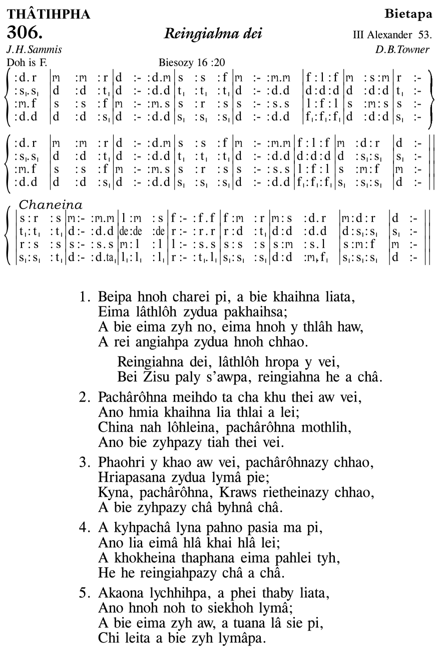 Hymn 306, “Reingiahna dei”, Edition 11