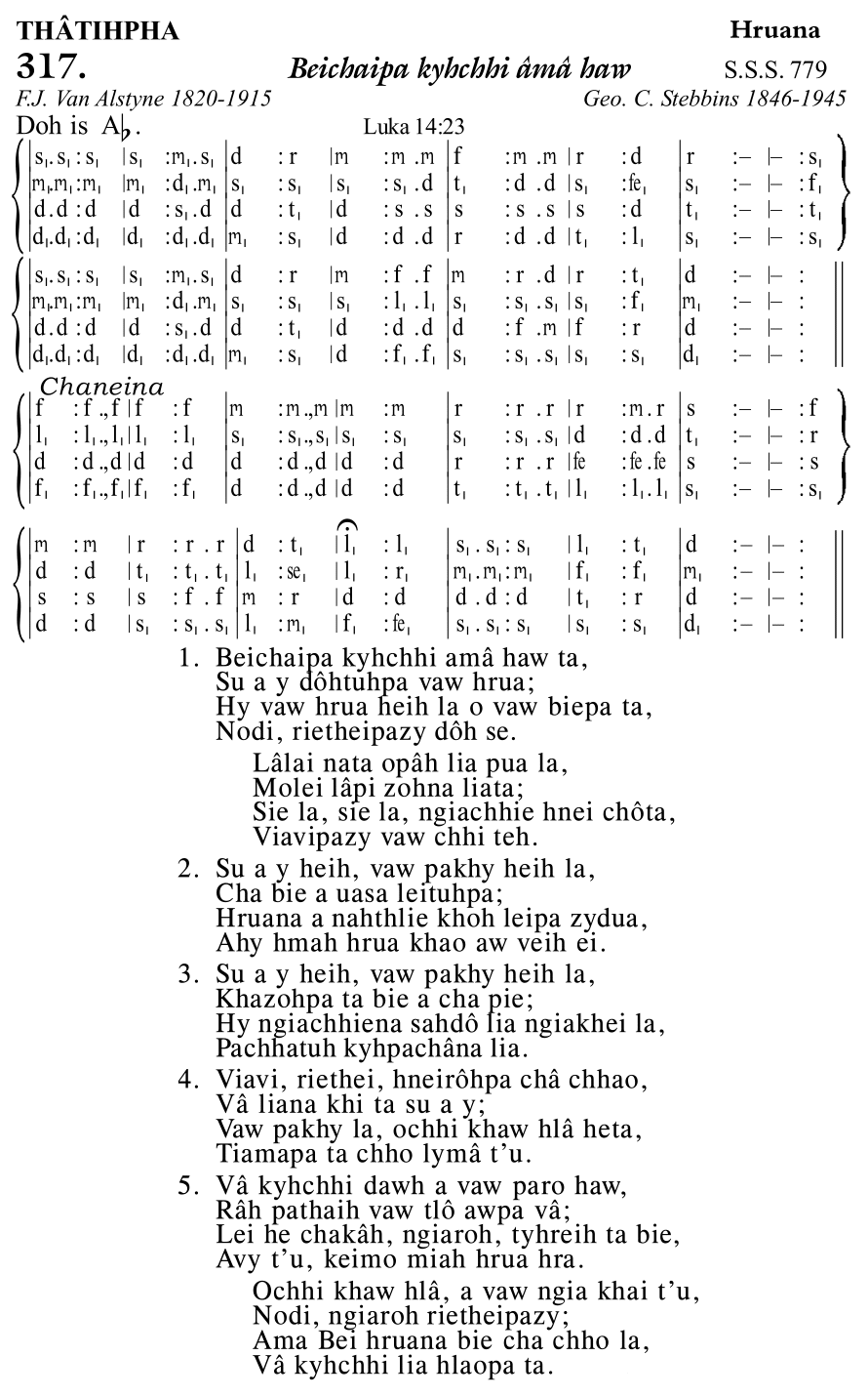 Hymn 317, “Beichaipa kyhchhi âmâ haw”, Edition 11