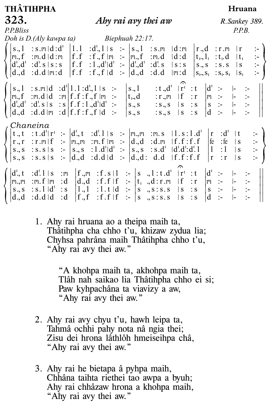 Hymn 323, “Ahy rai avy thei aw”, Edition 11