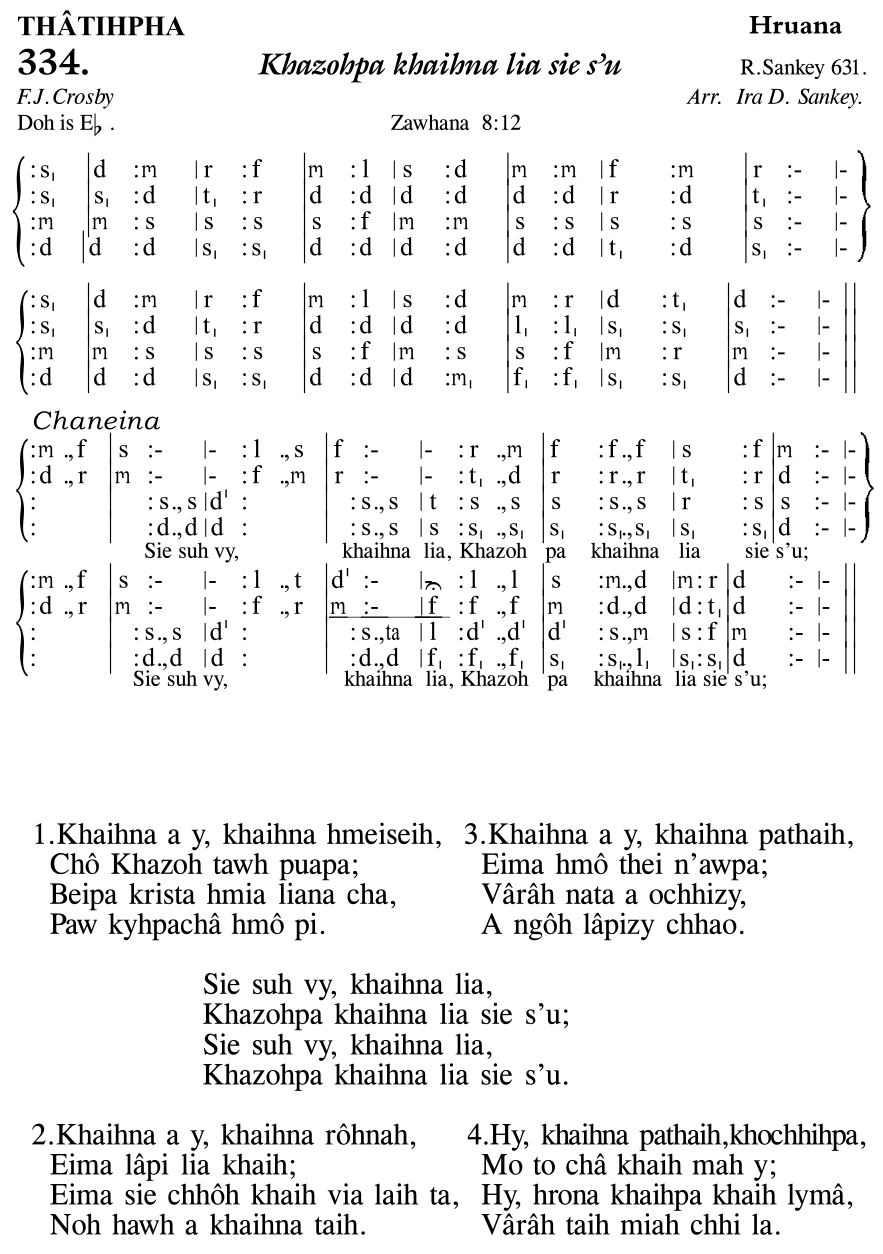 Hymn 334, “Khazohpa khaihna lia sie s'u”, Edition 11