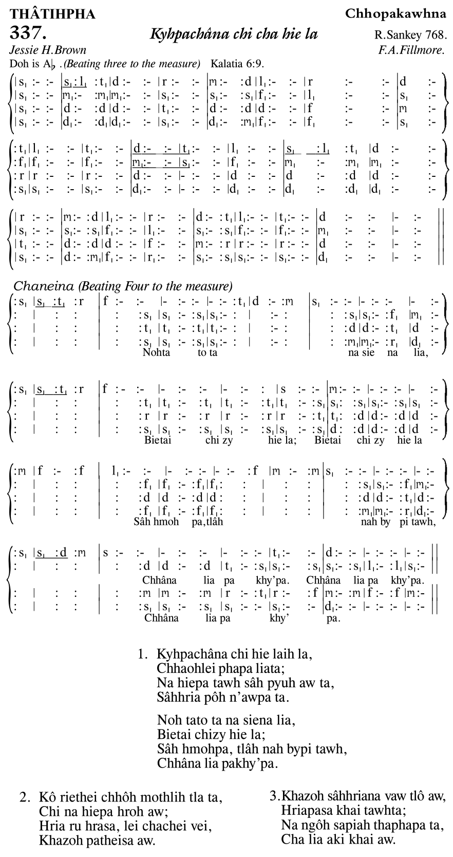 Hymn 337, “Kyhpachâna chi cha hie la”, Edition 11