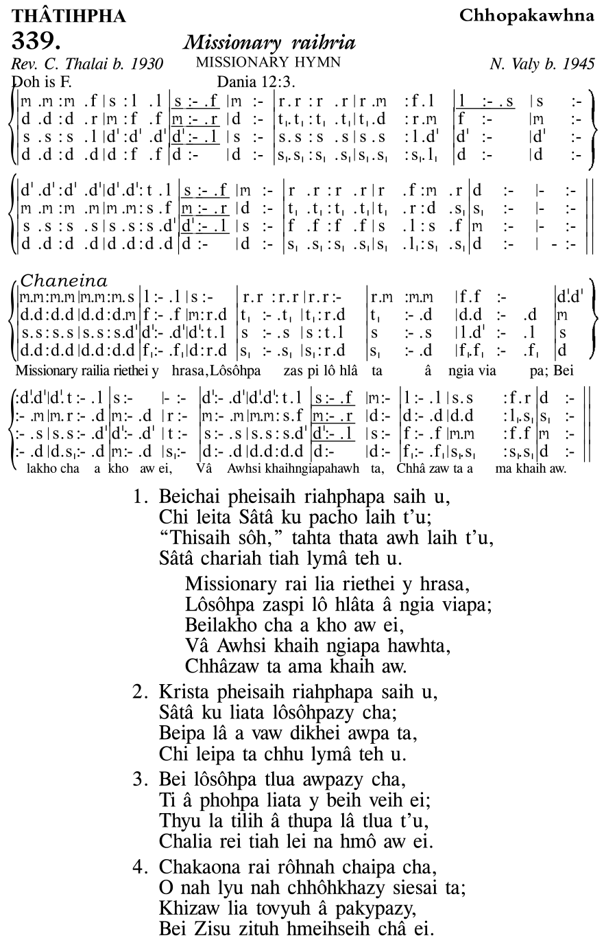 Hymn 339, “Missionary raihria”, Edition 11