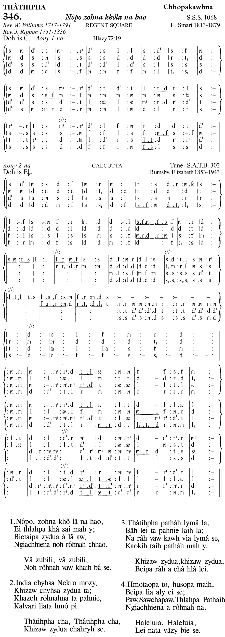 Hymn 346, “Nôpo zohna khôla na hao”, Edition 11