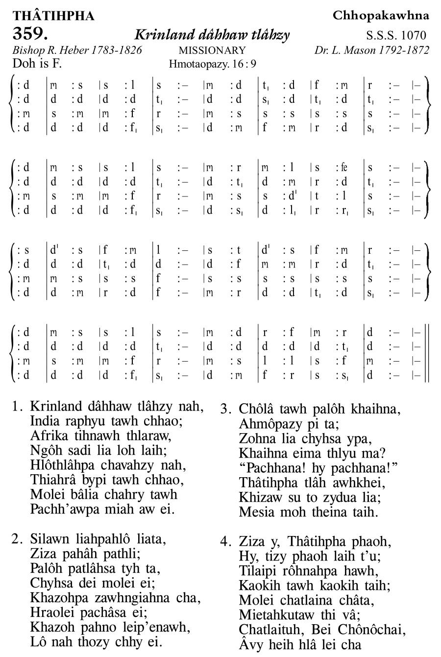 Hymn 359, “Krinland dâhhaw tlâhzy”, Edition 11