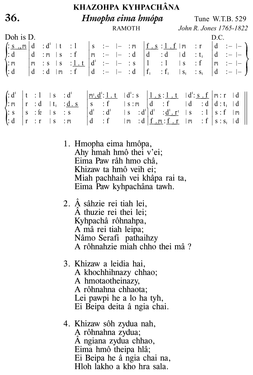 Hymn 36, “Hmopha eima hmôpa”, Edition 11