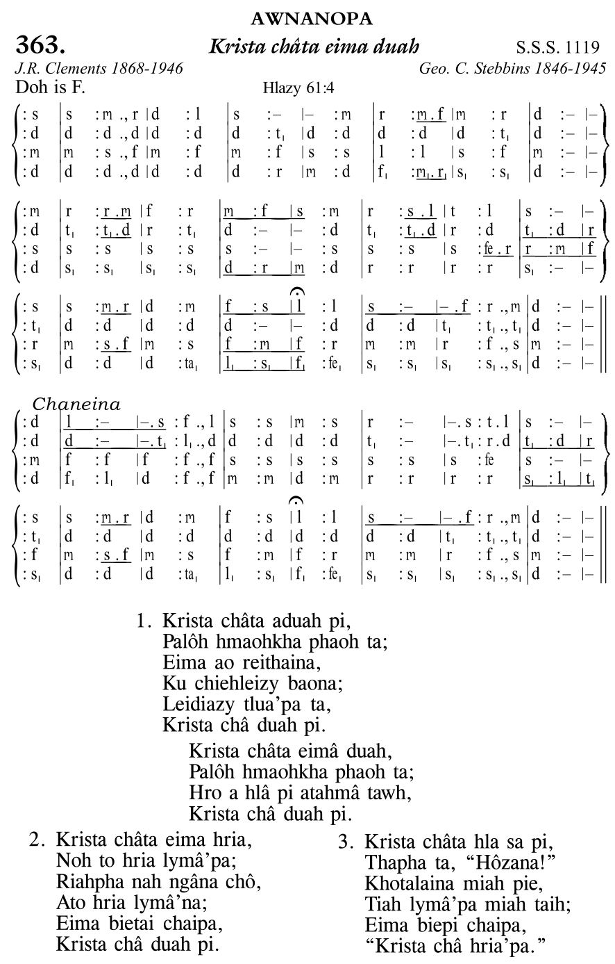 Hymn 363, “Krista châta eima duah”, Edition 11