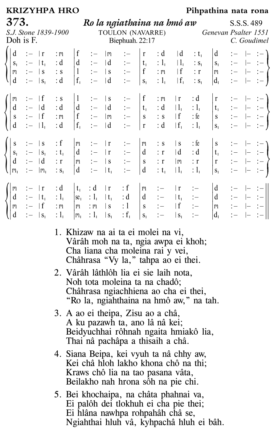 Hymn 373, “Ro la ngiathaina na hmô aw”, Edition 11