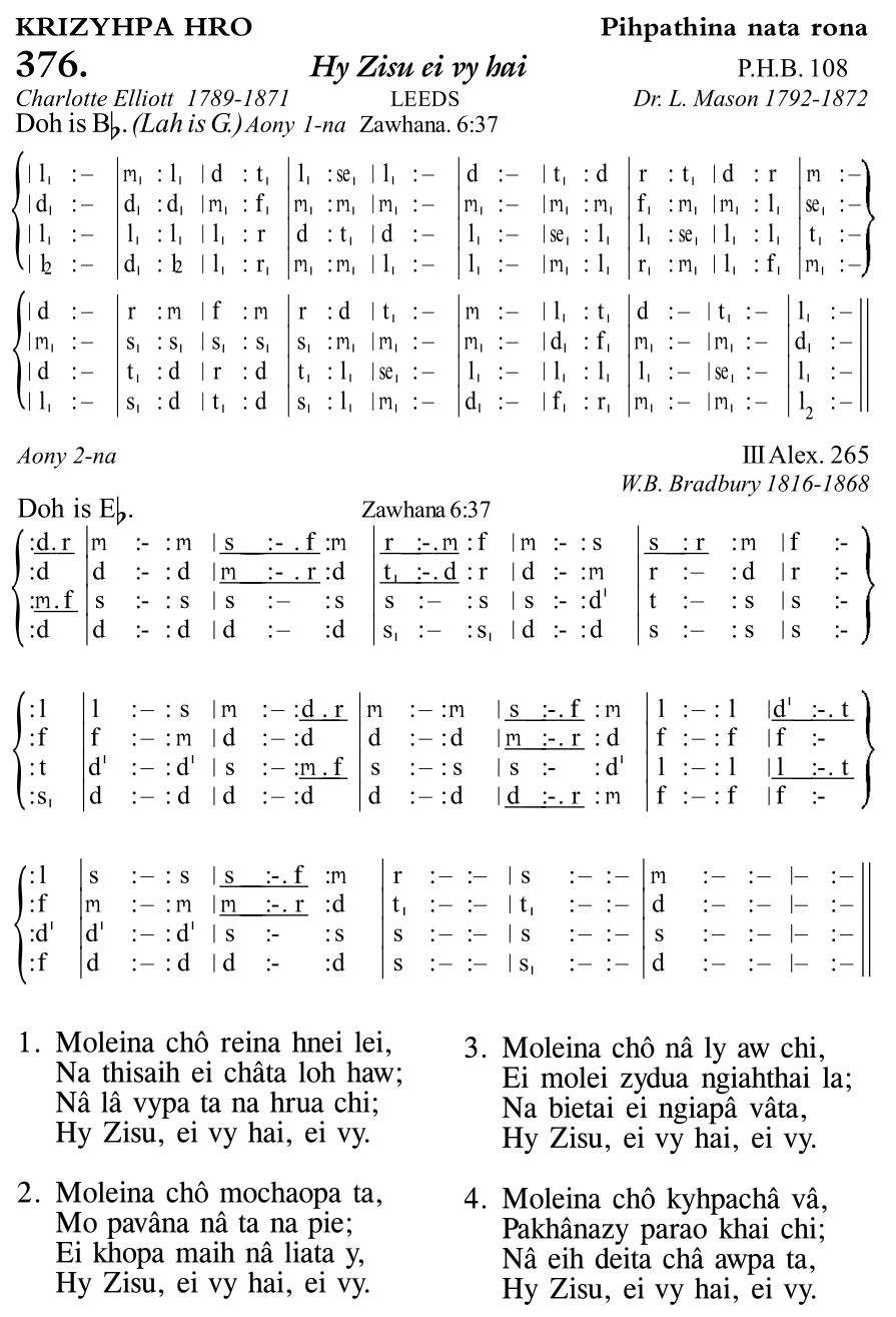 Hymn 376, “Hy Zisu ei vy hai”, Edition 11