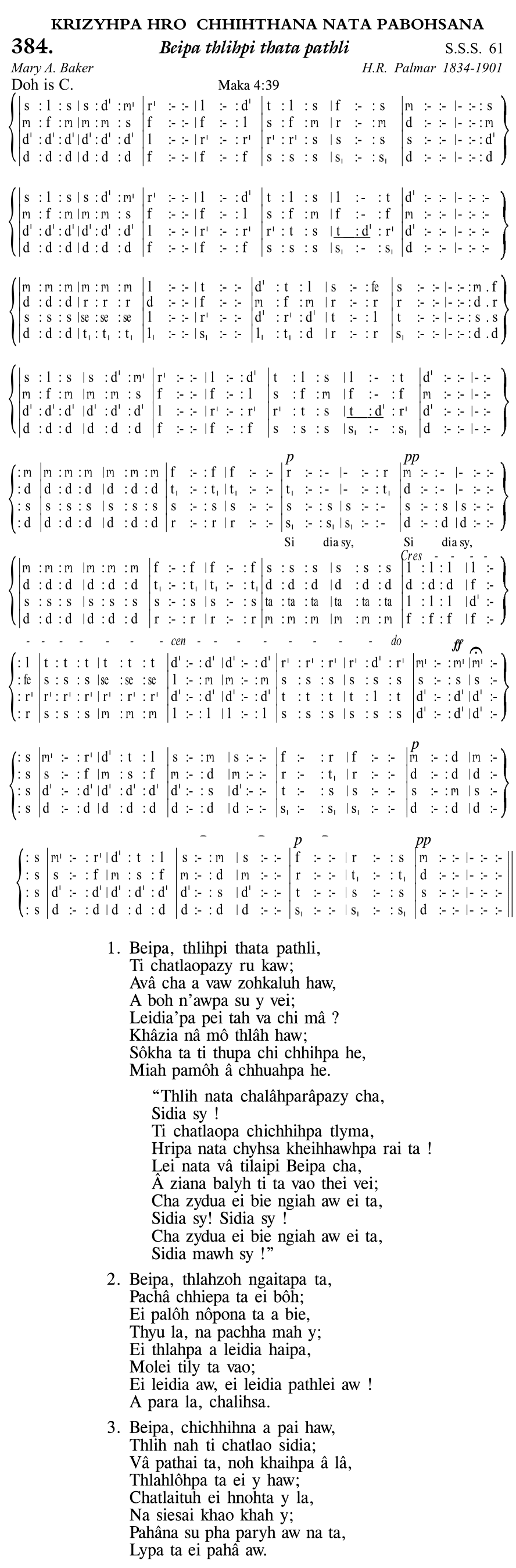 Hymn 384, “Beipa thlihpi thata pathli”, Edition 11