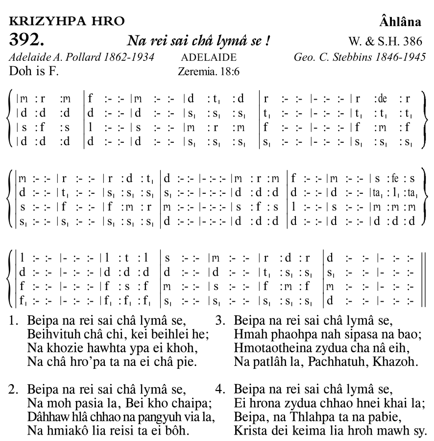 Hymn 392, “Na rei sai châ lymâ se !”, Edition 11