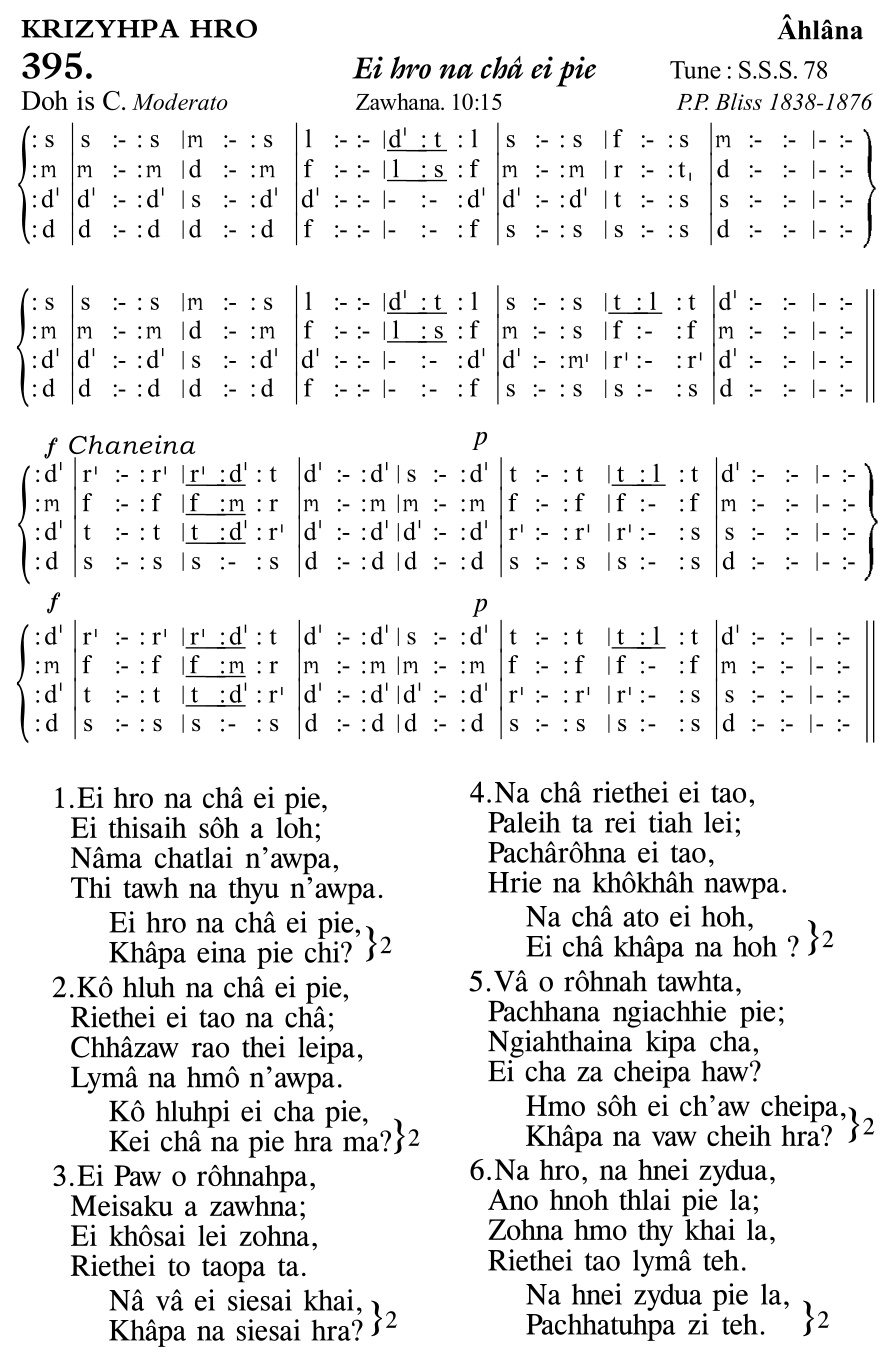 Hymn 395, “Ei hro na châ ei pie”, Edition 11