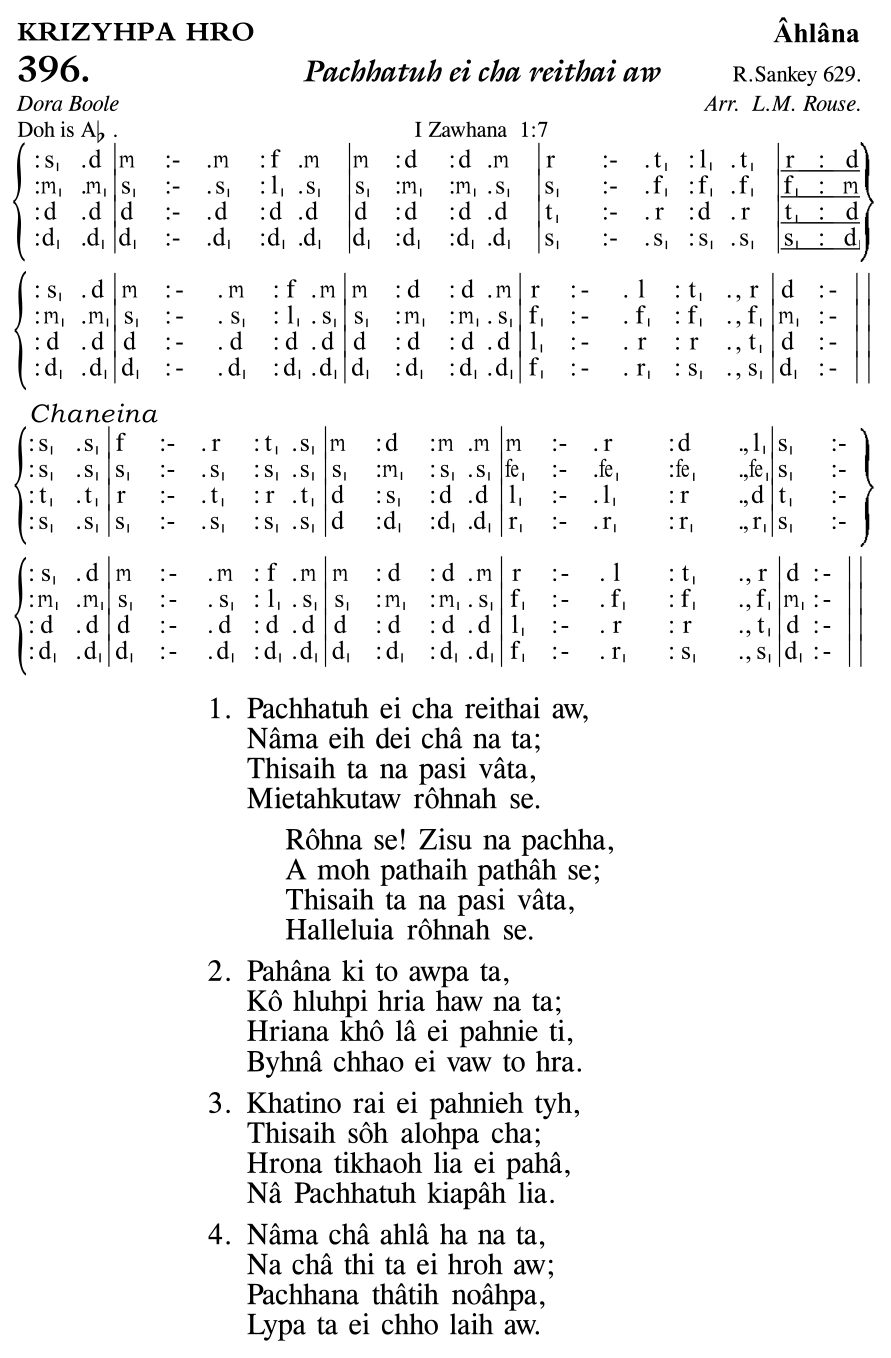 Hymn 396, “Pachhatuh ei cha reithai aw”, Edition 11