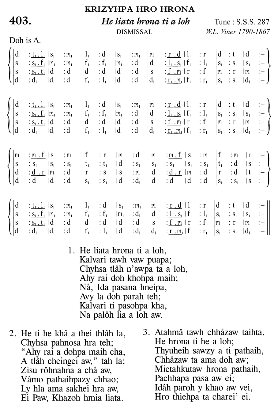 Hymn 403, “He liata hrona ti a loh”, Edition 11