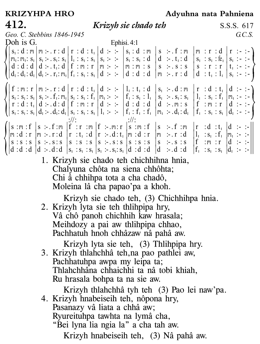 Hymn 412, “Krizyh sie chado teh”, Edition 11
