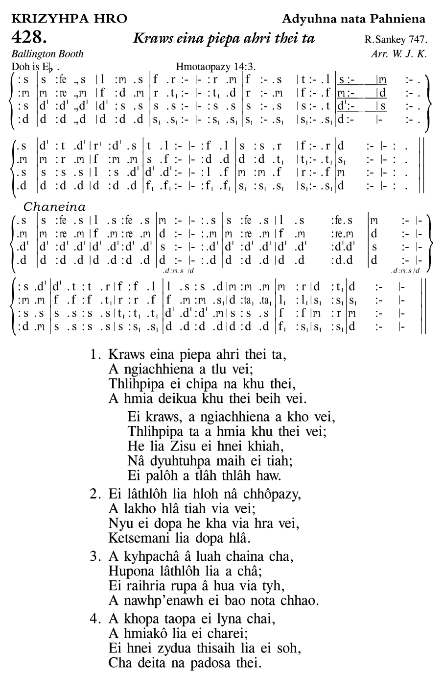 Hymn 428, “Kraws eina piepa ahri thei ta”, Edition 11
