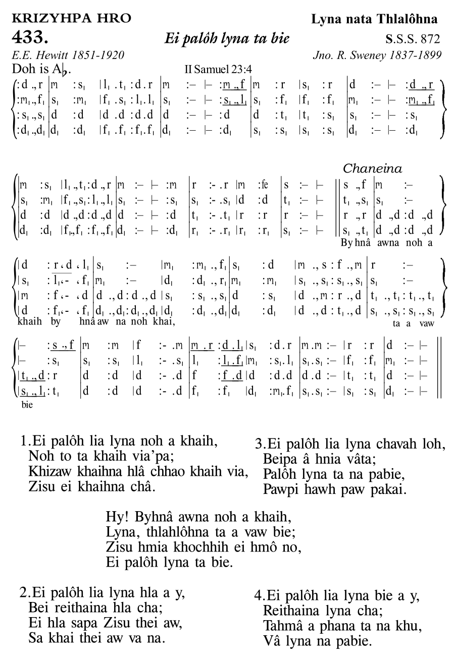 Hymn 433, “Ei palôh lyna ta bie”, Edition 11