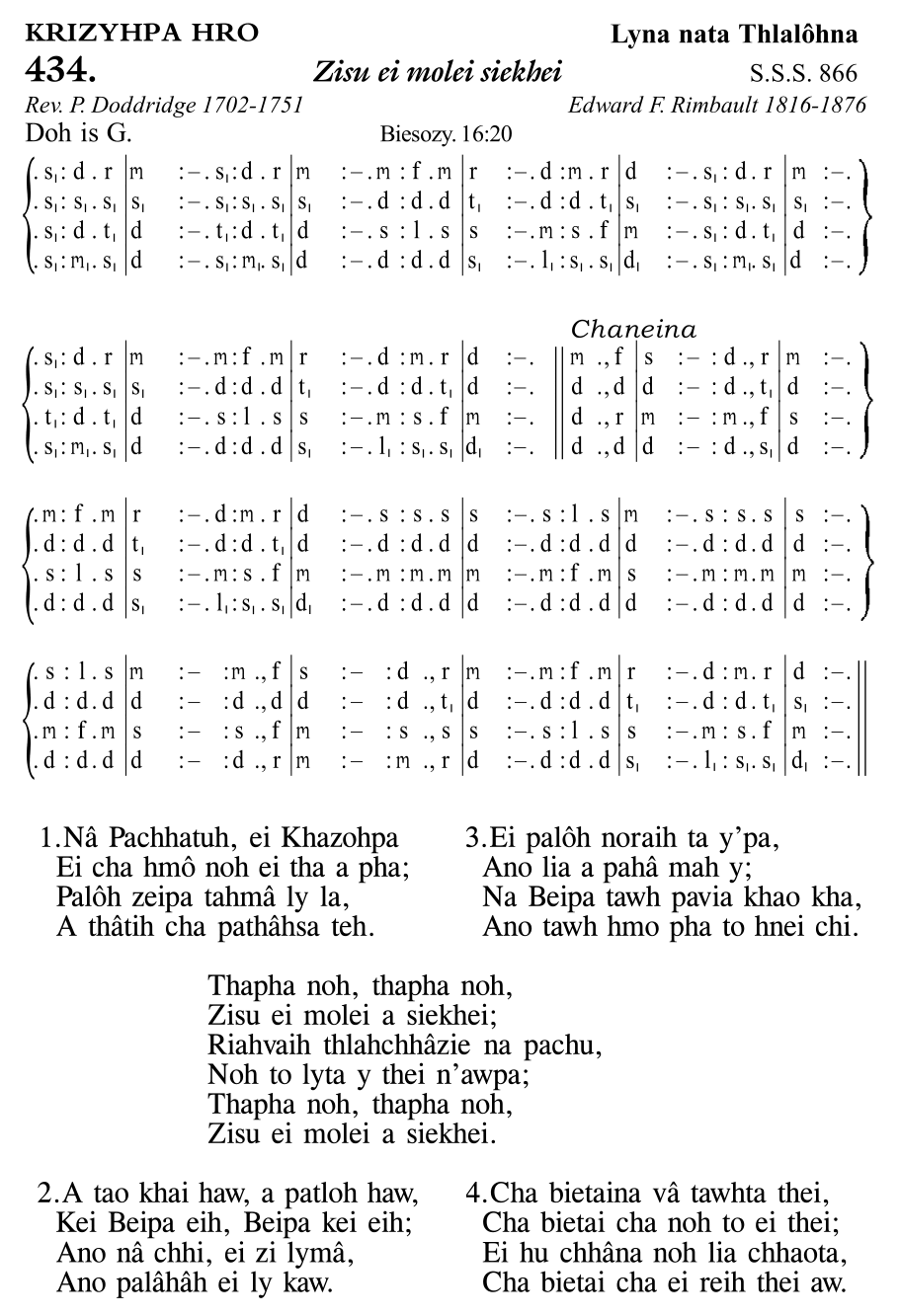 Hymn 434, “Zisu ei molei siekhei”, Edition 11