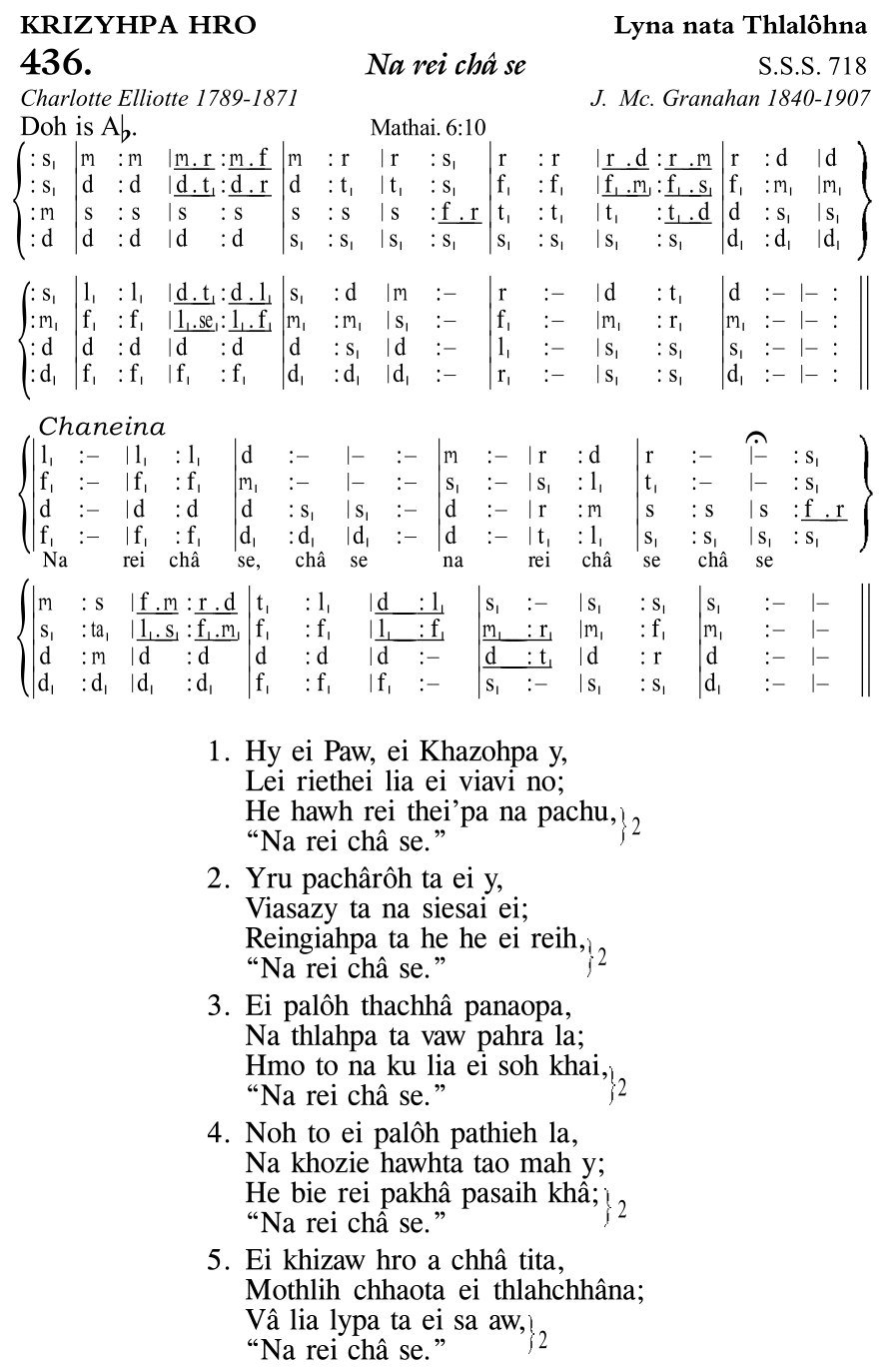 Hymn 436, “Na rei châ se”, Edition 11