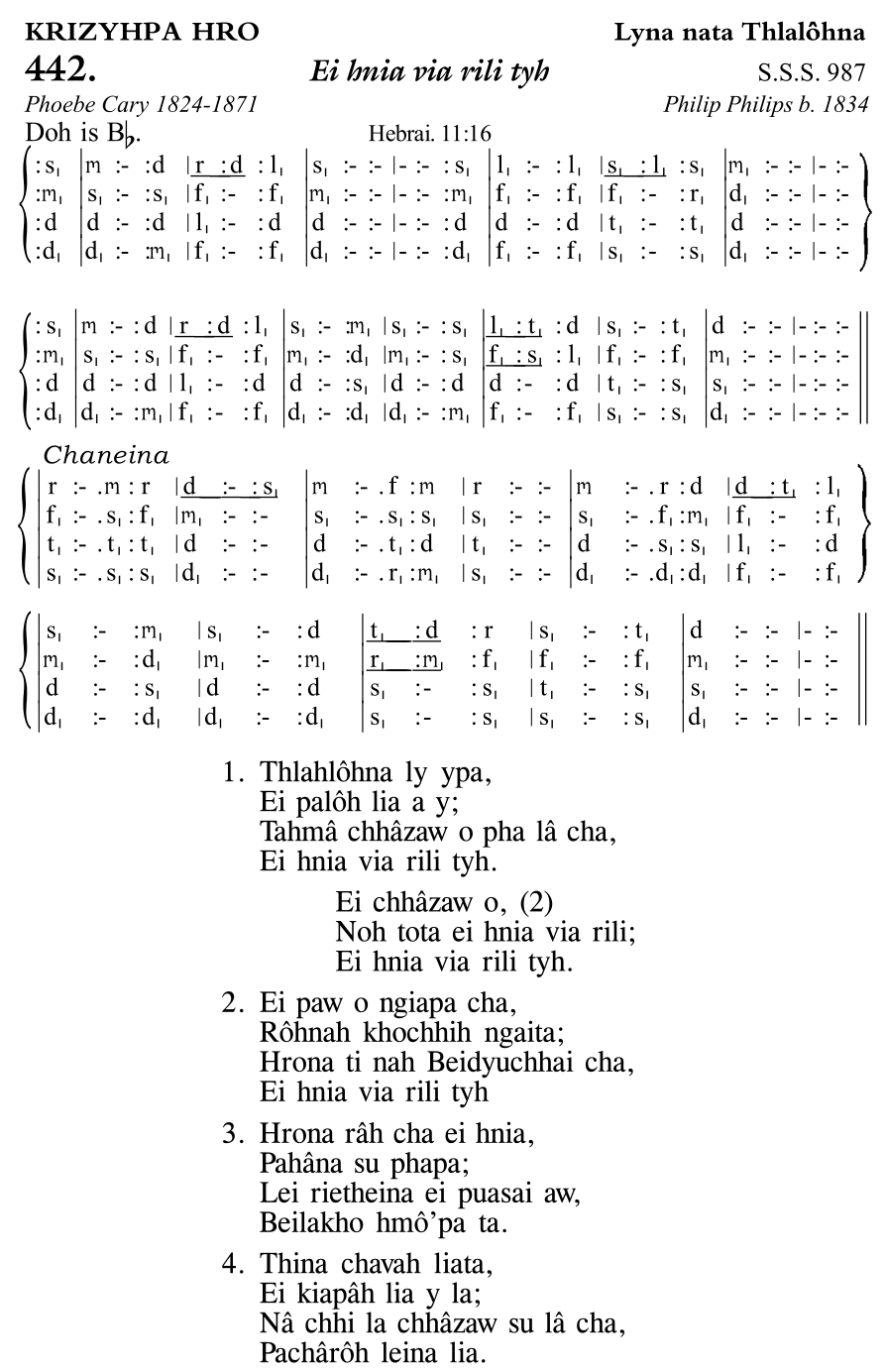 Hymn 442, “Ei hnia via rili tyh”, Edition 11