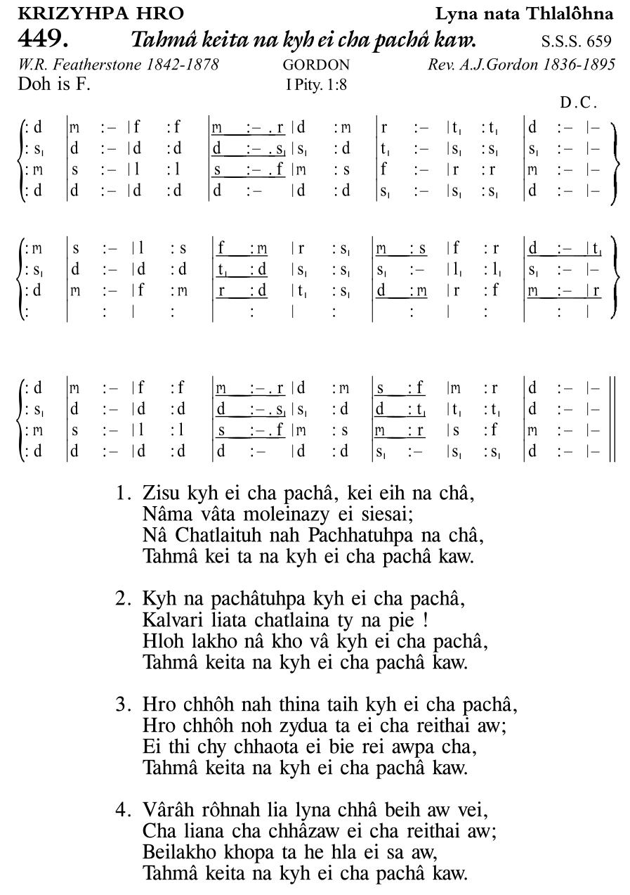 Hymn 449, “Tahmâ keita na kyh ei cha pachâ kaw.”, Edition 11