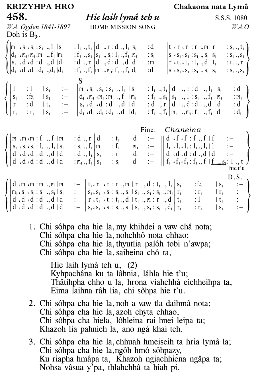 Hymn 458, “Hie laih lymâ teh u”, Edition 11