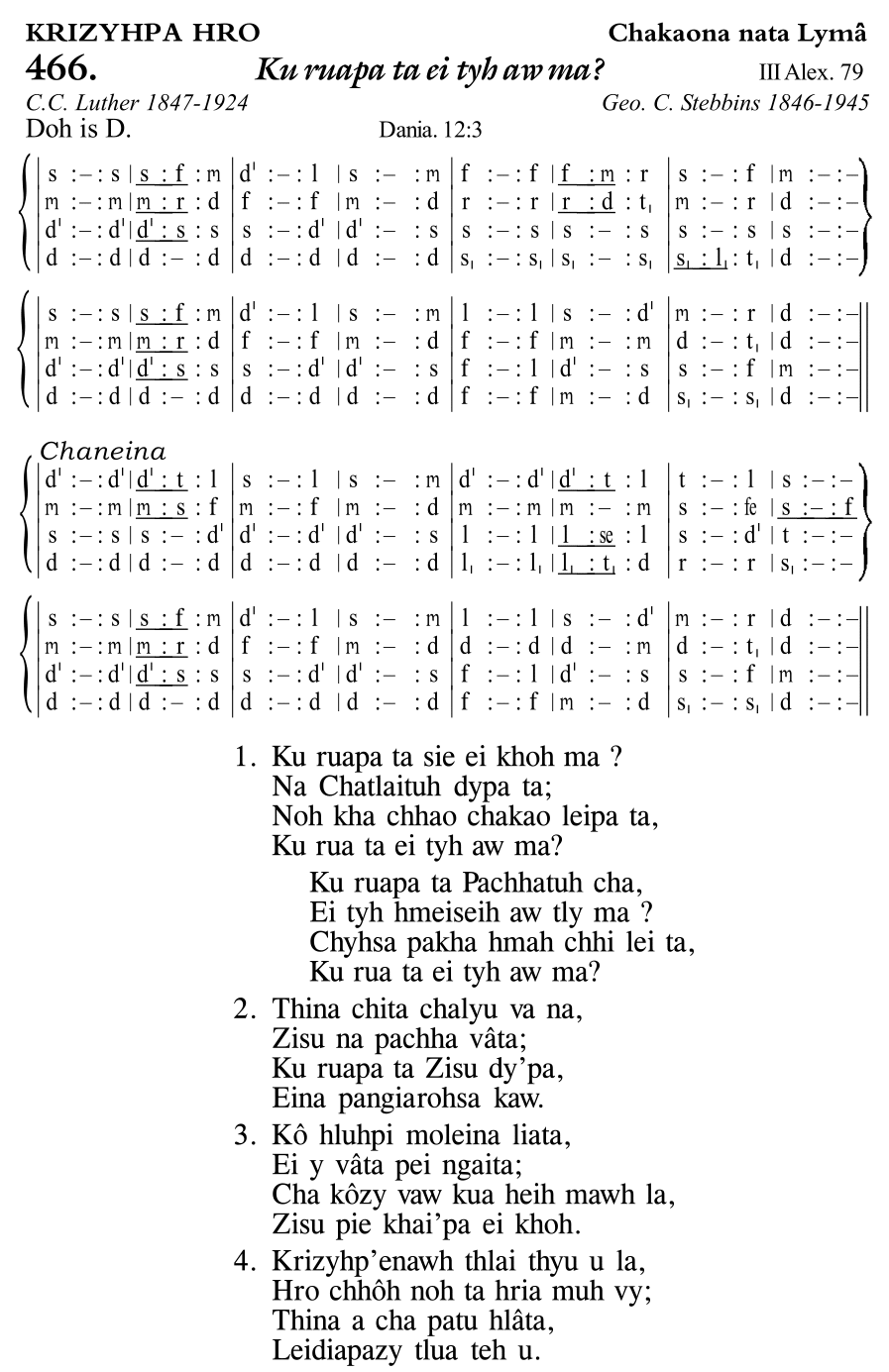 Hymn 466, “Ku ruapa ta ei tyh aw ma?”, Edition 11