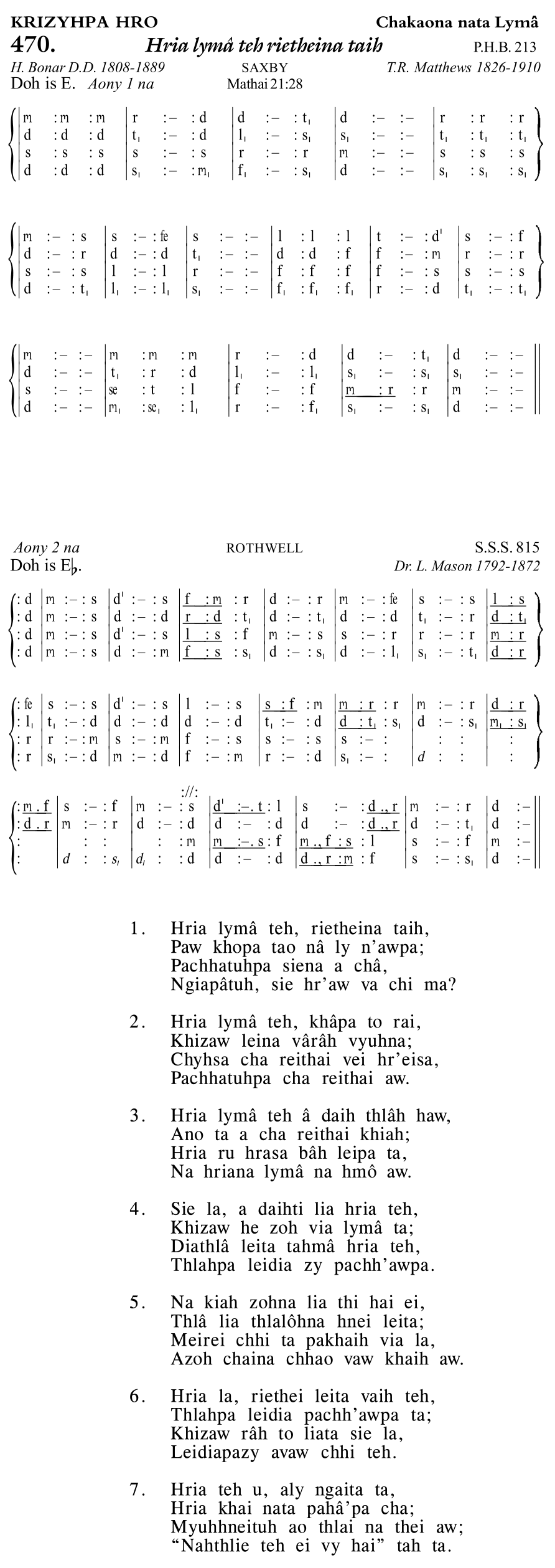 Hymn 470, “Hria lymâ teh rietheina taih”, Edition 11