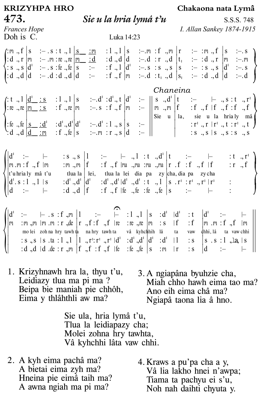 Hymn 473, “Sie u la hria lymâ t’u”, Edition 11