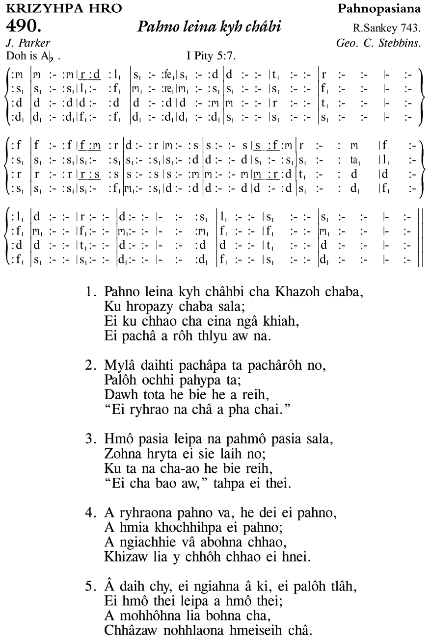 Hymn 490, “Pahno leina kyh châbi”, Edition 11